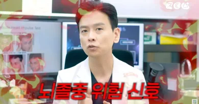 “한 개라도 해당하면 응급실로”… ‘뇌 문제’로 인한 어지럼증 판별법